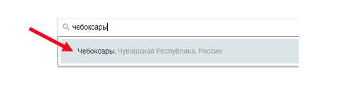 screenshot_2_1.png