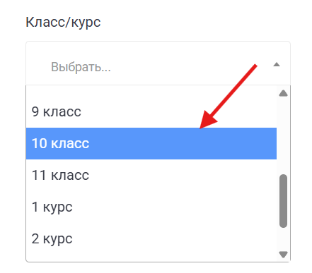screenshot_2_2_2_1