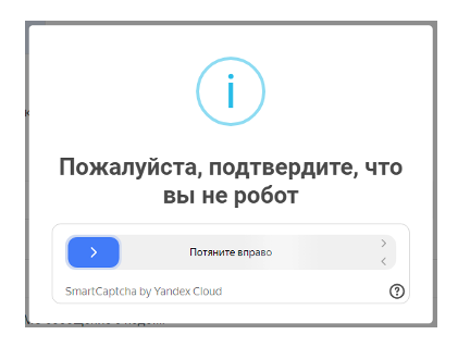 screenshot_4.png