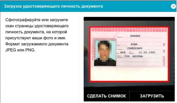 окно для настройки проктеринга