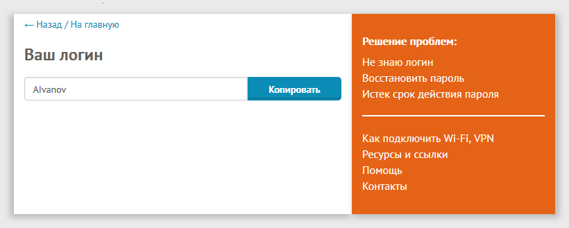 2_2.png