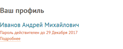 3_2.png